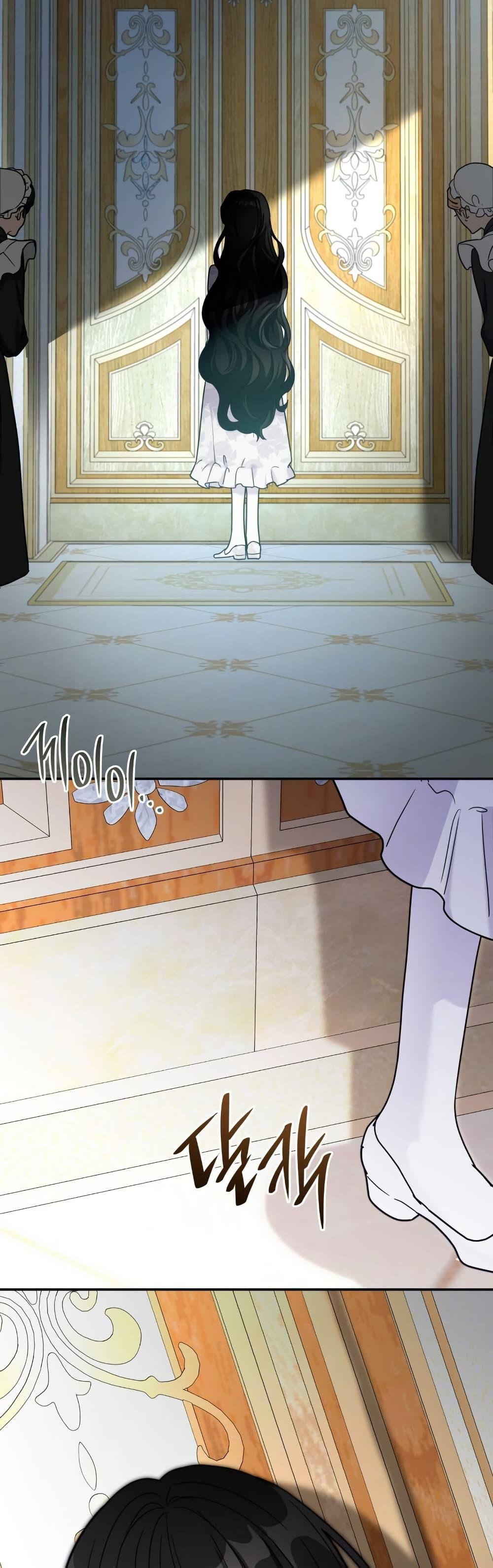 Manga-lc-com อ่านมังงะ อ่านการ์ตูน ออนไลน์ ฟรี I’m Doomed if They Become Obsessed ตอนที่ 1 2 3 4 5 6 7 8 9 10 11 12 13 14 ฟรี ไม่มีโฆษณา Manga-lc - อ่าน มังงะ อ่าน การ์ตูน ออนไลน์ อ่านมังงะ ฟรี