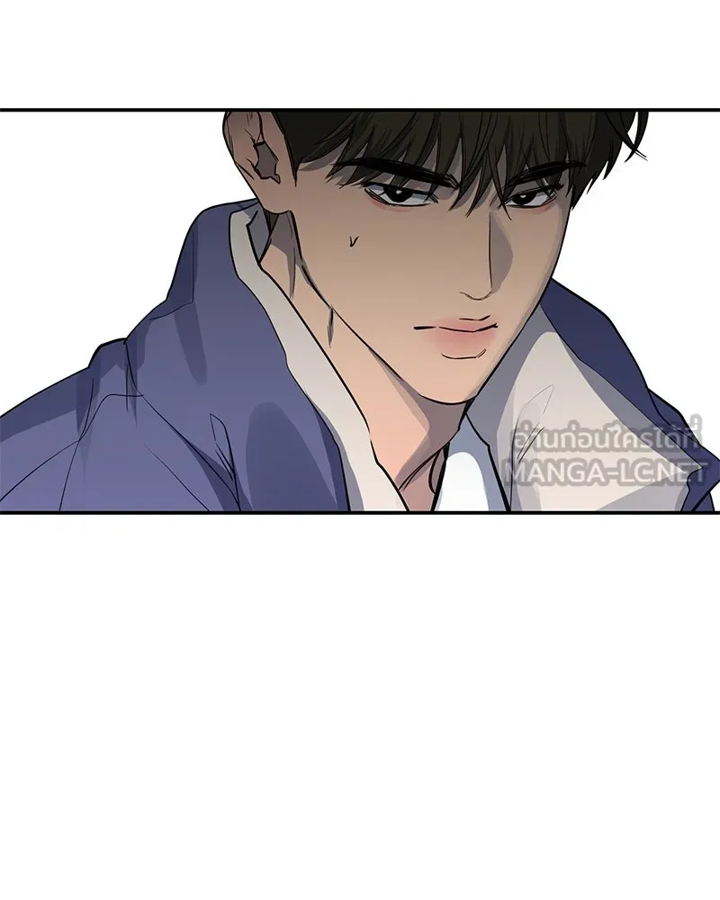 ตำนานเทพธิดาตกสวรรค์ ตอนที่ 30 รูปที่ 81