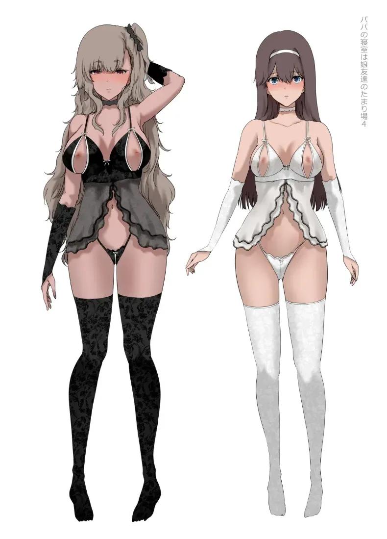 Doujin-Lc- อ่าน โดจิน มังฮวา เกาหลี ญี่ปุ่น จีน แปลไทย เพื่อนของฉันกลายเป็นของคุณพ่อ ตอนที่ 1 2 3 4 5 6 7 8 9 10 11 12 13 14 ฟรี ไม่มีโฆษณา อ่าน โดจิน Manhwa เกาหลี ญี่ปุ่น จีน เรามีครบ คัดมาให้เน้นๆ โดจิน 18+ รับประกันความฟินโดย  Doujin Lc