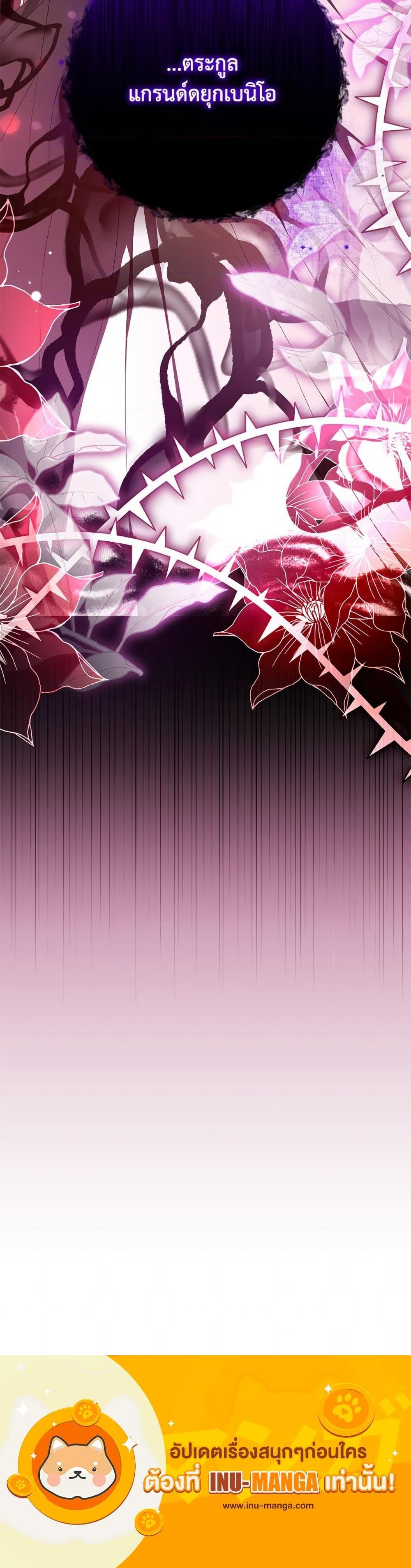 Manga-lc-com อ่านมังงะ อ่านการ์ตูน ออนไลน์ ฟรี I’ve Become the Devil’s Master ตอนที่ 1 2 3 4 5 6 7 8 9 10 11 12 13 14 ฟรี ไม่มีโฆษณา Manga-lc - อ่าน มังงะ อ่าน การ์ตูน ออนไลน์ อ่านมังงะ ฟรี