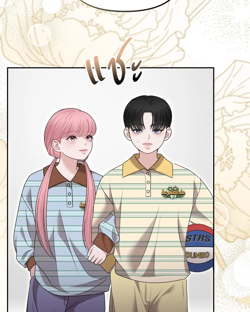 จ้า แม่คนสวย ตอนที่ 15 รูปที่ 91