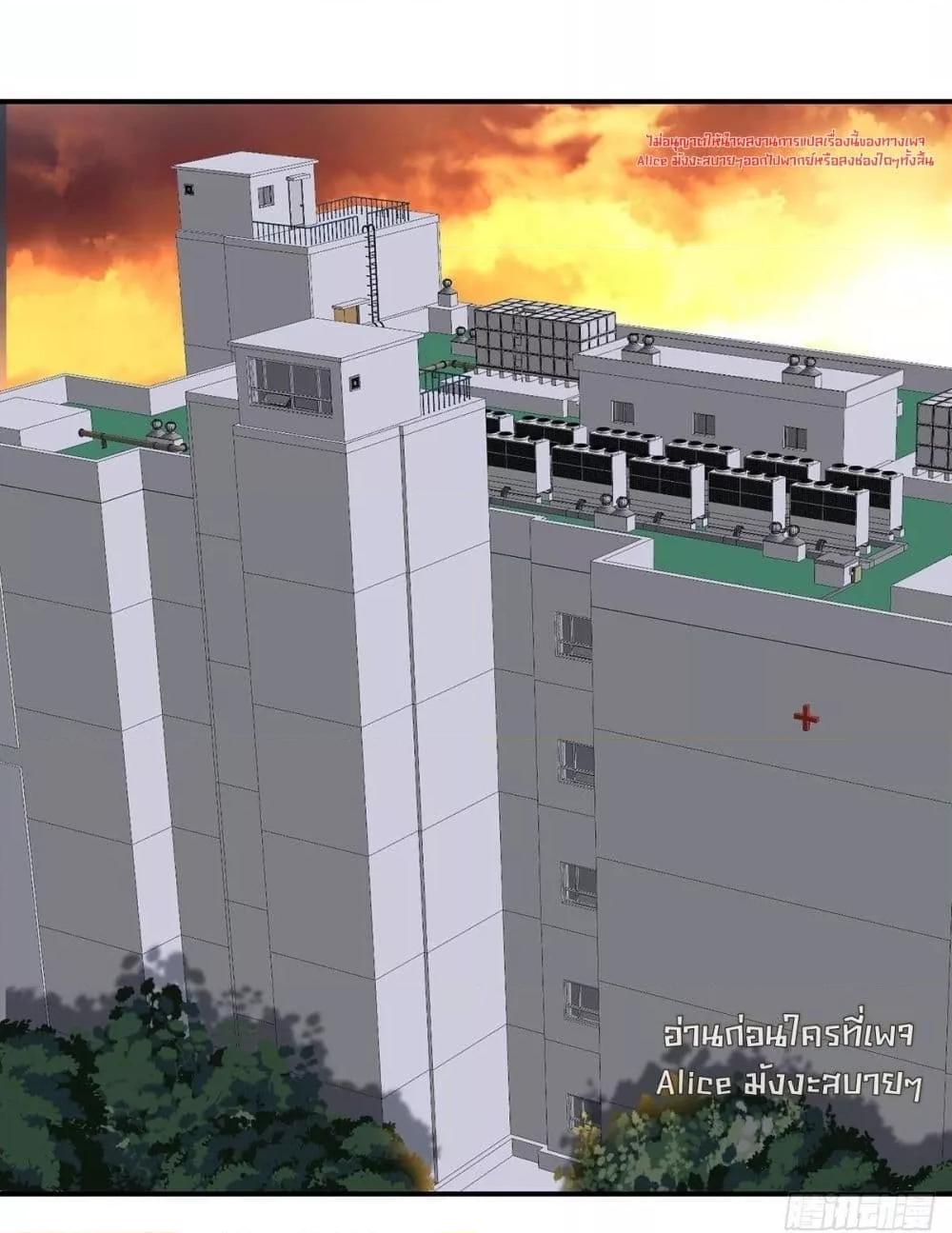 Manga-lc-com อ่านมังงะ อ่านการ์ตูน ออนไลน์ ฟรี AfterBreaking ตอนที่ 1 2 3 4 5 6 7 8 9 10 11 12 13 14 ฟรี ไม่มีโฆษณา Manga-lc - อ่าน มังงะ อ่าน การ์ตูน ออนไลน์ อ่านมังงะ ฟรี