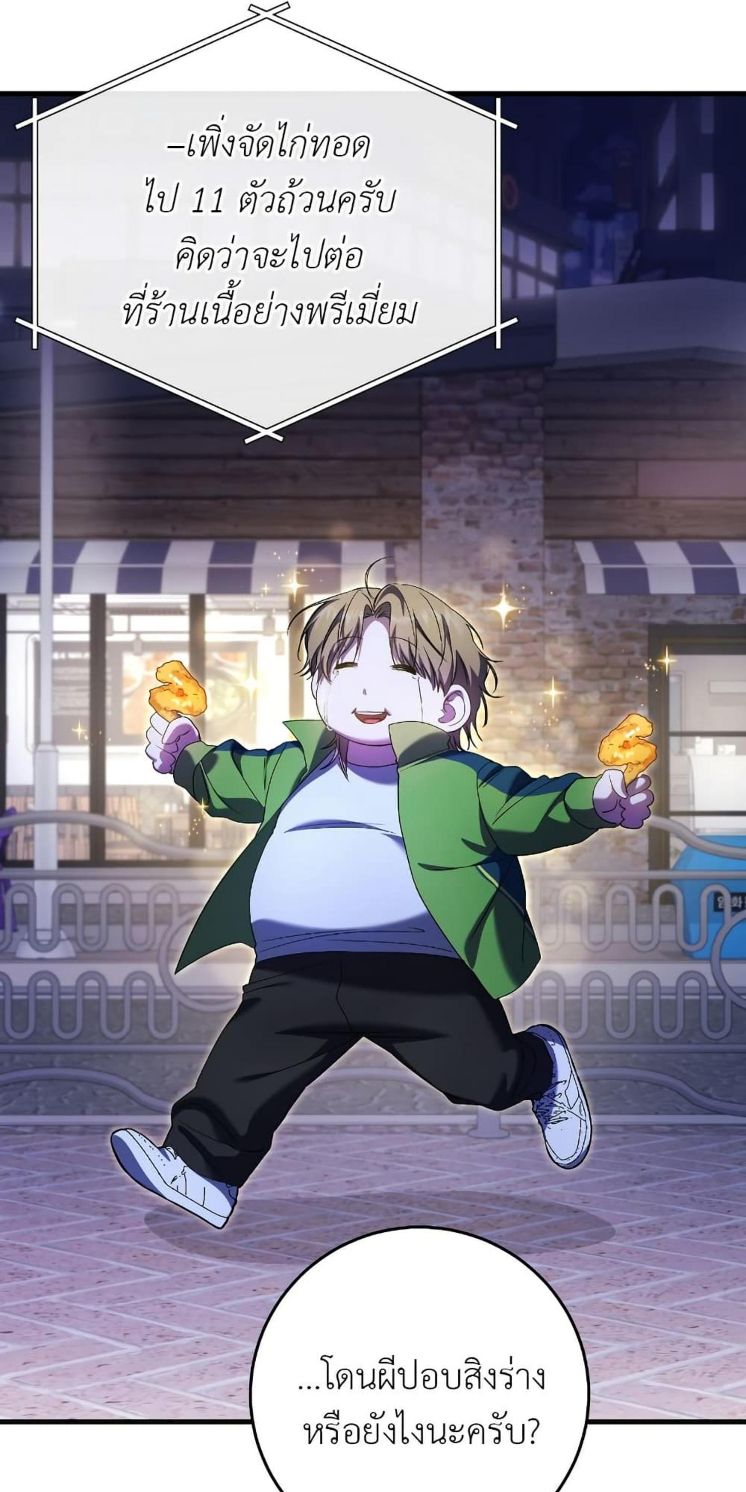 Manga-lc-com อ่านมังงะ อ่านการ์ตูน ออนไลน์ ฟรี The Hunter Wants to Live Quietly ตอนที่ 1 2 3 4 5 6 7 8 9 10 11 12 13 14 ฟรี ไม่มีโฆษณา Manga-lc - อ่าน มังงะ อ่าน การ์ตูน ออนไลน์ อ่านมังงะ ฟรี