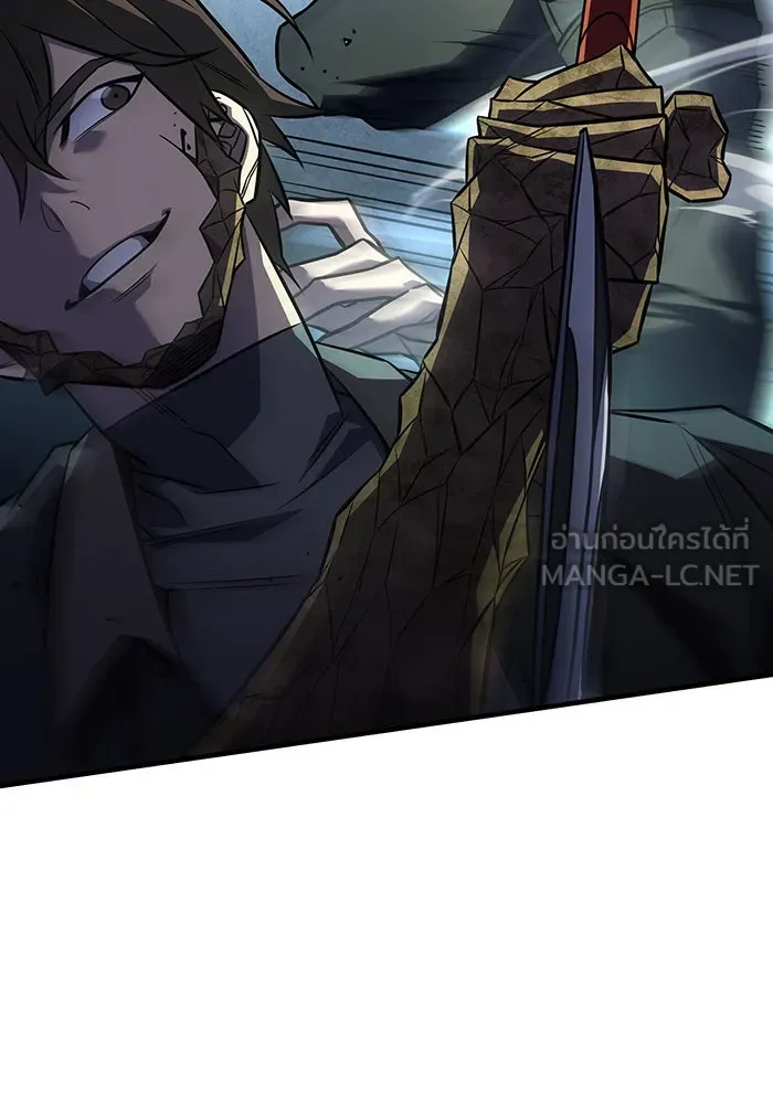 เกิดใหม่พร้อมพลังแห่งราชัน ตอนที่ 44 รูปที่ 144