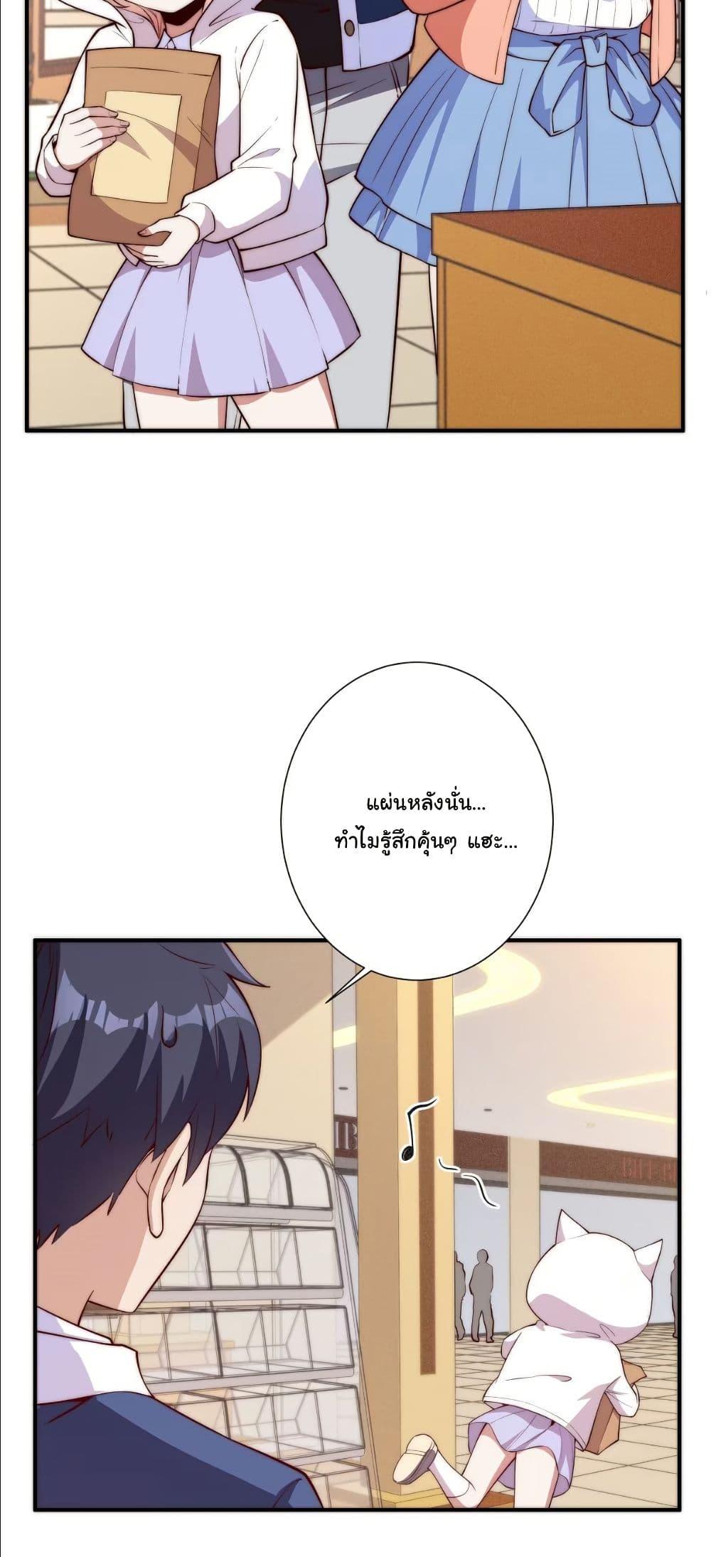 Manga-lc-com อ่านมังงะ อ่านการ์ตูน ออนไลน์ ฟรี Dating save The world ตอนที่ 1 2 3 4 5 6 7 8 9 10 11 12 13 14 ฟรี ไม่มีโฆษณา Manga-lc - อ่าน มังงะ อ่าน การ์ตูน ออนไลน์ อ่านมังงะ ฟรี