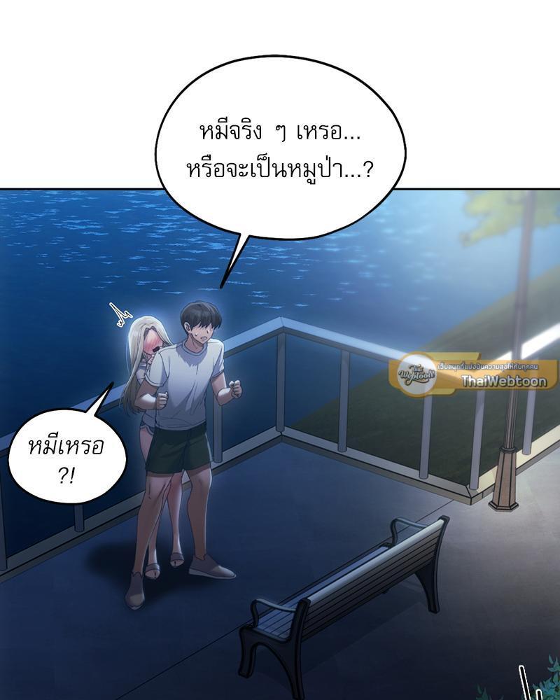 Doujin-Lc- อ่าน โดจิน มังฮวา เกาหลี ญี่ปุ่น จีน แปลไทย From Today My Favorite ตอนที่ 1 2 3 4 5 6 7 8 9 10 11 12 13 14 ฟรี ไม่มีโฆษณา อ่าน โดจิน Manhwa เกาหลี ญี่ปุ่น จีน เรามีครบ คัดมาให้เน้นๆ โดจิน 18+ รับประกันความฟินโดย  Doujin Lc