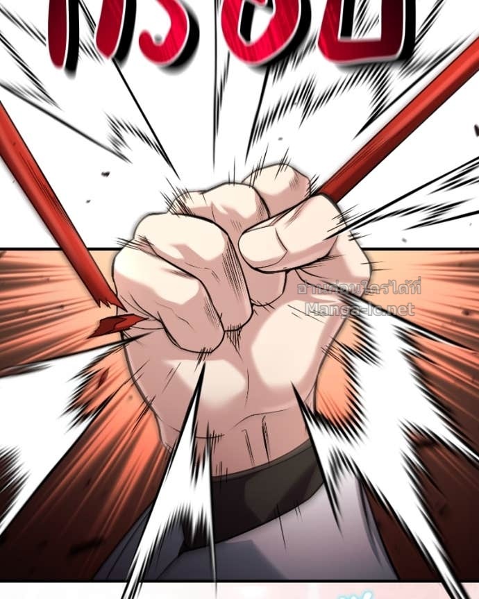 Doujin-Lc- อ่าน โดจิน มังฮวา เกาหลี ญี่ปุ่น จีน แปลไทย ฮีลเลอร์กำมะลอ ตอนที่ 1 2 3 4 5 6 7 8 9 10 11 12 13 14 ฟรี ไม่มีโฆษณา อ่าน โดจิน Manhwa เกาหลี ญี่ปุ่น จีน เรามีครบ คัดมาให้เน้นๆ โดจิน 18+ รับประกันความฟินโดย Doujin Lc