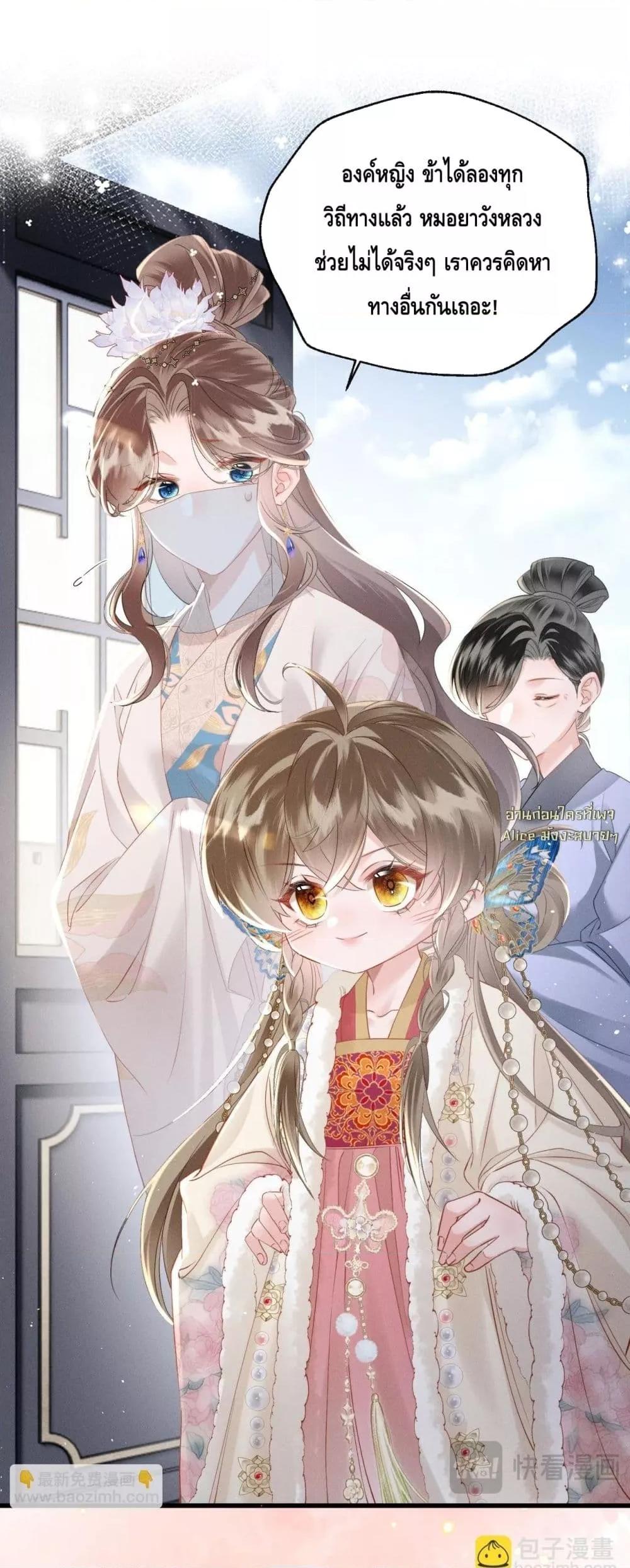Manga-lc-com อ่านมังงะ อ่านการ์ตูน ออนไลน์ ฟรี เสียงหัวใจของเธ ตอนที่ 1 2 3 4 5 6 7 8 9 10 11 12 13 14 ฟรี ไม่มีโฆษณา Manga-lc - อ่าน มังงะ อ่าน การ์ตูน ออนไลน์ อ่านมังงะ ฟรี