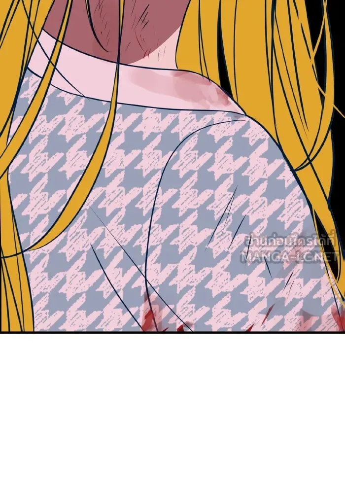 รักนี้ไม่มีรีไซเคิล ตอนที่ 37 รูปที่ 110