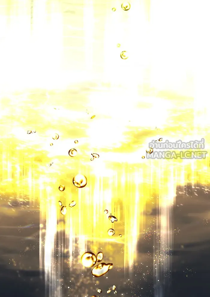 ผู้เล่นขั้นเทพแห่งหอคอยฝึกสอน ตอนที่ 40 รูปที่ 117