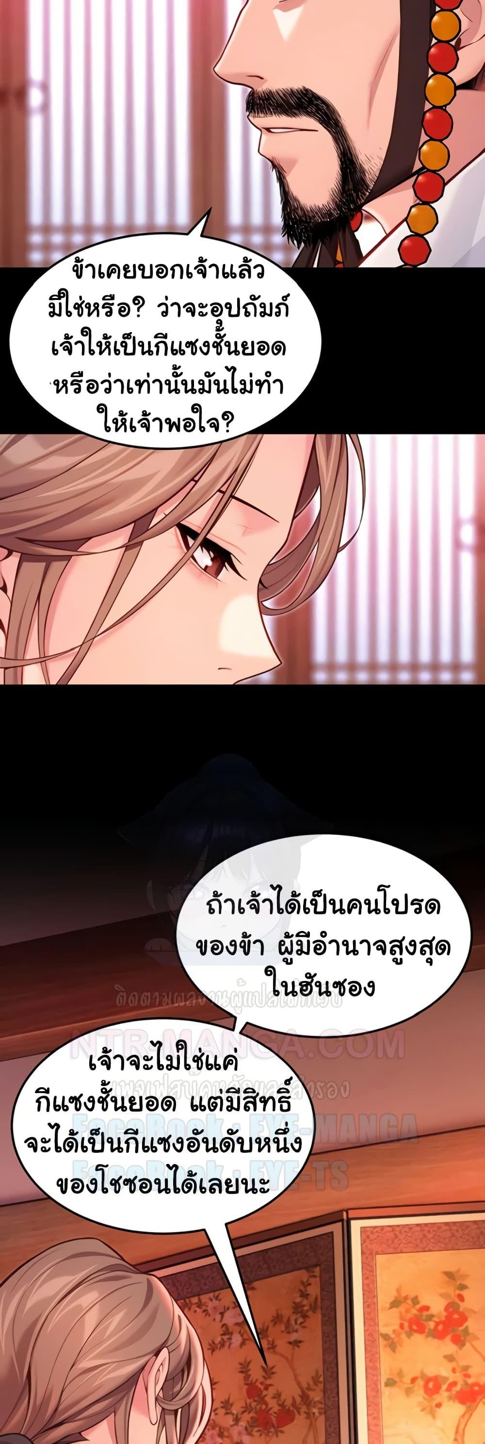Doujin-Lc- อ่าน โดจิน มังฮวา เกาหลี ญี่ปุ่น จีน แปลไทย God Bless You ตอนที่ 1 2 3 4 5 6 7 8 9 10 11 12 13 14 ฟรี ไม่มีโฆษณา อ่าน โดจิน Manhwa เกาหลี ญี่ปุ่น จีน เรามีครบ คัดมาให้เน้นๆ โดจิน 18+ รับประกันความฟินโดย  Doujin Lc