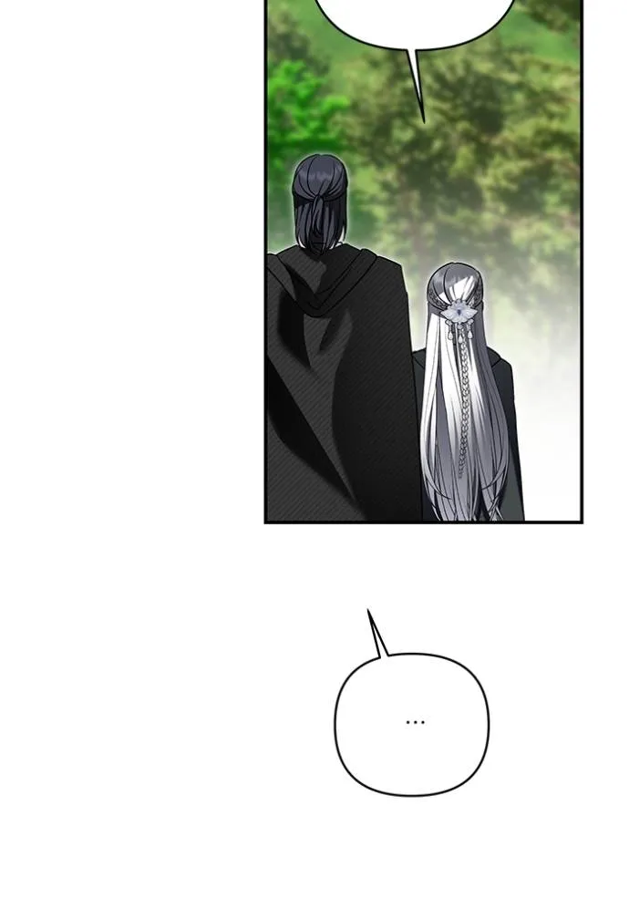 บุตรสาวของดยุกปีศาจ ตอนที่ 166 รูปที่ 79