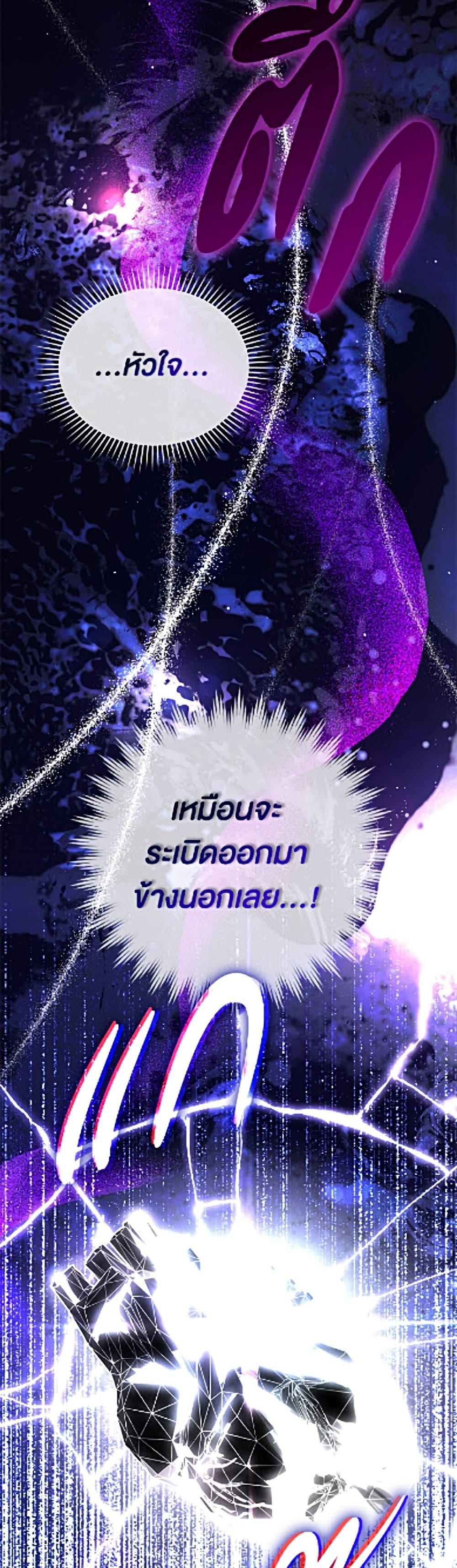 Manga-lc-com อ่านมังงะ อ่านการ์ตูน ออนไลน์ ฟรี Limited Extra time ตอนที่ 1 2 3 4 5 6 7 8 9 10 11 12 13 14 ฟรี ไม่มีโฆษณา Manga-lc - อ่าน มังงะ อ่าน การ์ตูน ออนไลน์ อ่านมังงะ ฟรี