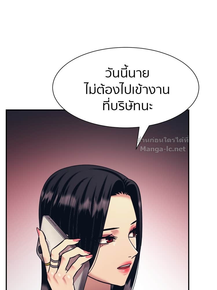 Doujin-Lc- อ่าน โดจิน มังฮวา เกาหลี ญี่ปุ่น จีน แปลไทย โคตรแกร่ง ตอนที่ 1 2 3 4 5 6 7 8 9 10 11 12 13 14 ฟรี ไม่มีโฆษณา อ่าน โดจิน Manhwa เกาหลี ญี่ปุ่น จีน เรามีครบ คัดมาให้เน้นๆ โดจิน 18+ รับประกันความฟินโดย Doujin Lc