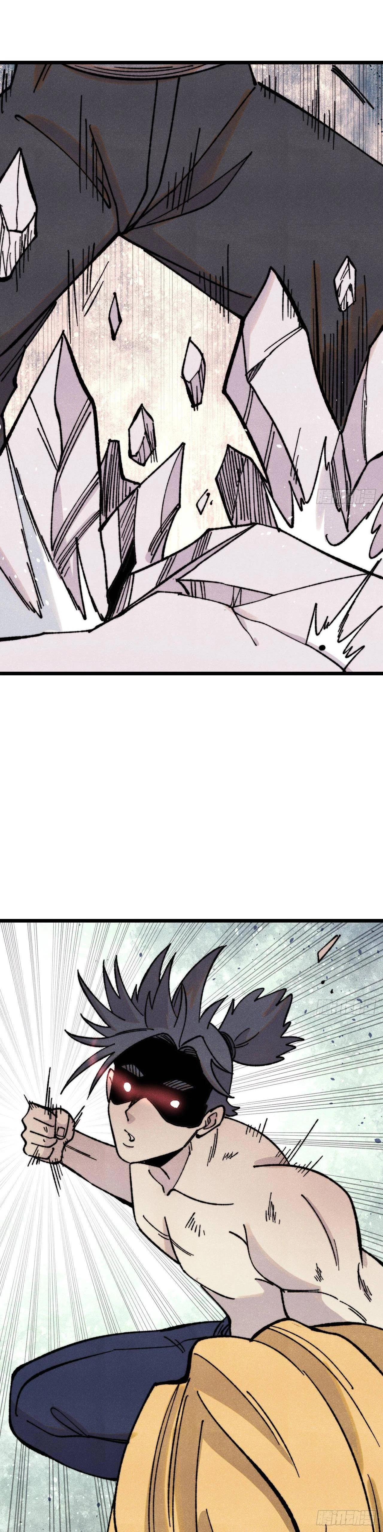 Manga-lc-com อ่านมังงะ อ่านการ์ตูน ออนไลน์ ฟรี All Hail the Sect Leader ตอนที่ 1 2 3 4 5 6 7 8 9 10 11 12 13 14 ฟรี ไม่มีโฆษณา Manga-lc - อ่าน มังงะ อ่าน การ์ตูน ออนไลน์ อ่านมังงะ ฟรี