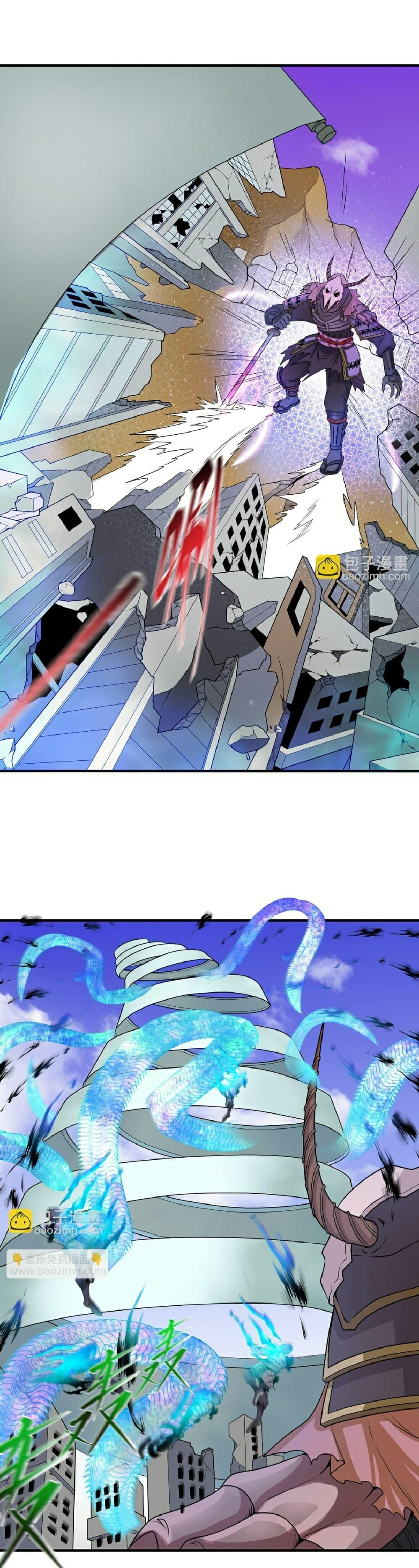 Manga-lc-com อ่านมังงะ อ่านการ์ตูน ออนไลน์ ฟรี The Age of Ghost Spirits ตอนที่ 1 2 3 4 5 6 7 8 9 10 11 12 13 14 ฟรี ไม่มีโฆษณา Manga-lc - อ่าน มังงะ อ่าน การ์ตูน ออนไลน์ อ่านมังงะ ฟรี