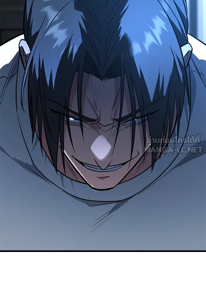 ราชาลานประลอง ตอนที่ 63 รูปที่ 186