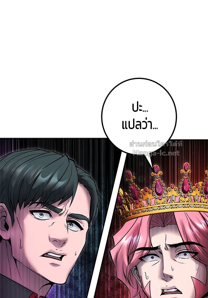 Doujin-Lc- อ่าน โดจิน มังฮวา เกาหลี ญี่ปุ่น จีน แปลไทย แกร่งเกินผู้กล้า แต่ซ่าไม่ได้ ตอนที่ 1 2 3 4 5 6 7 8 9 10 11 12 13 14 ฟรี ไม่มีโฆษณา อ่าน โดจิน Manhwa เกาหลี ญี่ปุ่น จีน เรามีครบ คัดมาให้เน้นๆ โดจิน 18+ รับประกันความฟินโดย Doujin Lc