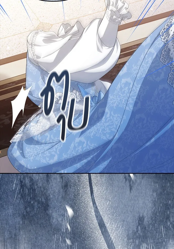 ละครชีวิตลิขิตรัก ตอนที่ 6 รูปที่ 28