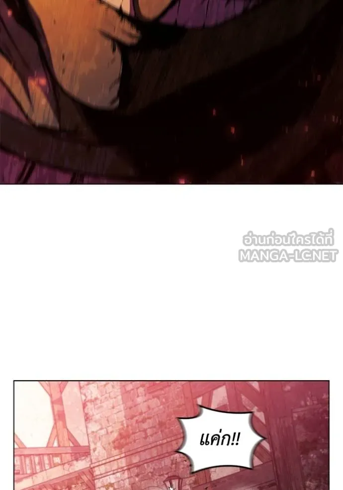 เกิดใหม่ในร่างดยุก ตอนที่ 86 รูปที่ 98