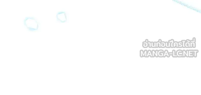 อะคาเดมีนี้เห็นทีจะเจ๊ง ตอนที่ 66 รูปที่ 78