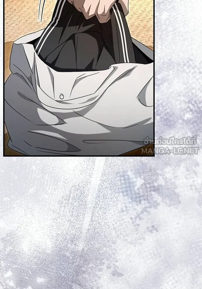 เชื่อเถอะ ฉันเป็นฮัน ตอนที่ 67 รูปที่ 80