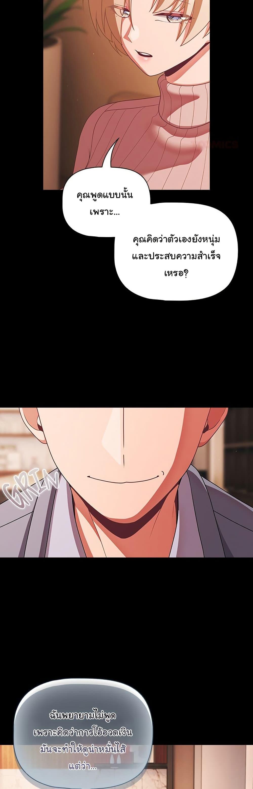 Doujin-Lc- อ่าน โดจิน มังฮวา เกาหลี ญี่ปุ่น จีน แปลไทย People of The Dark ตอนที่ 1 2 3 4 5 6 7 8 9 10 11 12 13 14 ฟรี ไม่มีโฆษณา อ่าน โดจิน Manhwa เกาหลี ญี่ปุ่น จีน เรามีครบ คัดมาให้เน้นๆ โดจิน 18+ รับประกันความฟินโดย  Doujin Lc