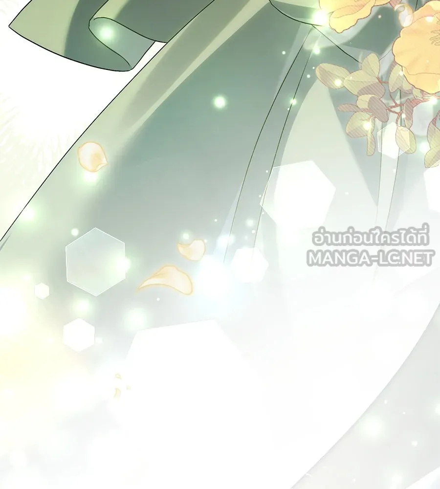 เล่ห์รักชนชั้นสูง ตอนที่ 56 รูปที่ 84