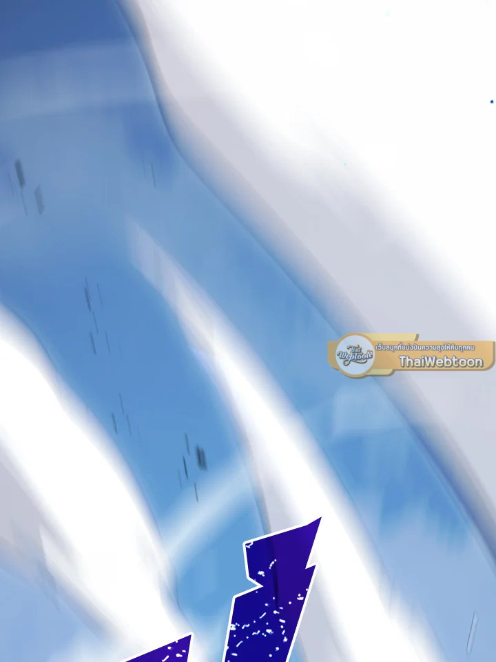 พลทหารโครงกระดูกผู้ม ตอนที่ 139 รูปที่ 128