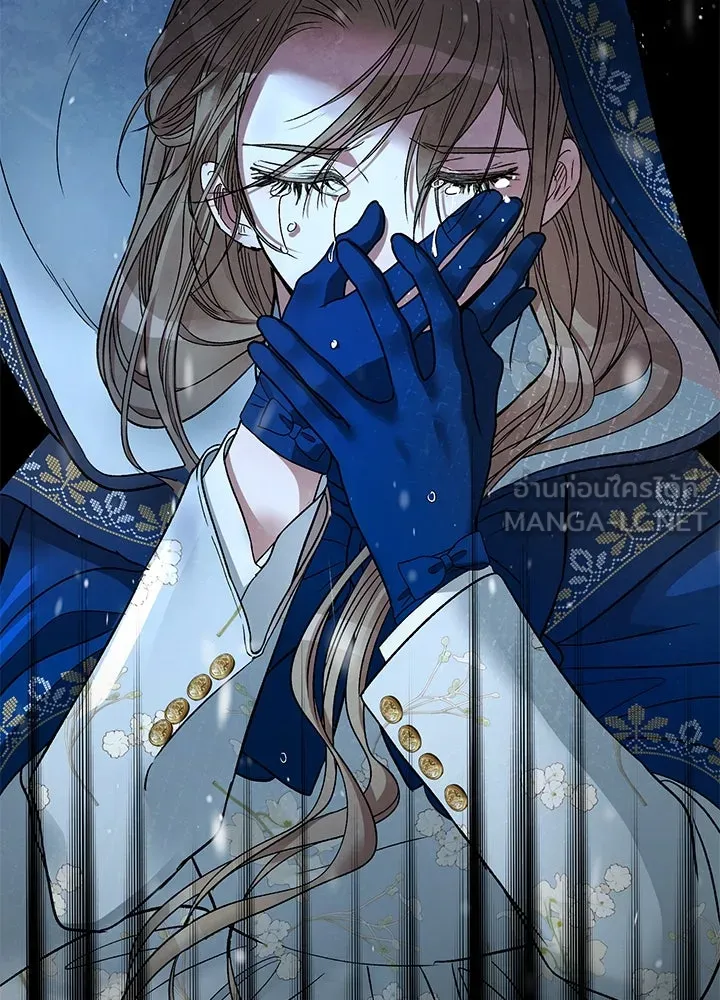 องค์ชายผู้อื้อฉาว ตอนที่ 56 รูปที่ 45