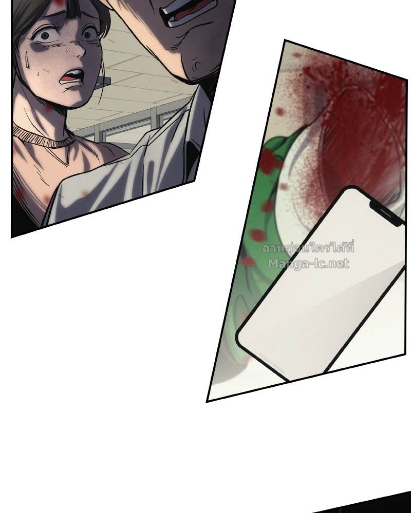 Doujin-Lc- อ่าน โดจิน มังฮวา เกาหลี ญี่ปุ่น จีน แปลไทย บอกมาค่าตัวเท่าไหร่ ตอนที่ 1 2 3 4 5 6 7 8 9 10 11 12 13 14 ฟรี ไม่มีโฆษณา อ่าน โดจิน Manhwa เกาหลี ญี่ปุ่น จีน เรามีครบ คัดมาให้เน้นๆ โดจิน 18+ รับประกันความฟินโดย Doujin Lc