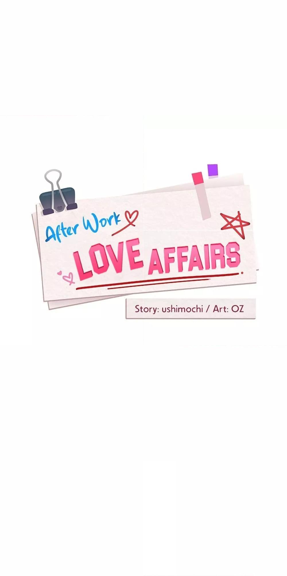 Doujin-Lc- อ่าน โดจิน มังฮวา เกาหลี ญี่ปุ่น จีน แปลไทย After Work Love Affairs ตอนที่ 1 2 3 4 5 6 7 8 9 10 11 12 13 14 ฟรี ไม่มีโฆษณา อ่าน โดจิน Manhwa เกาหลี ญี่ปุ่น จีน เรามีครบ คัดมาให้เน้นๆ โดจิน 18+ รับประกันความฟินโดย  Doujin Lc