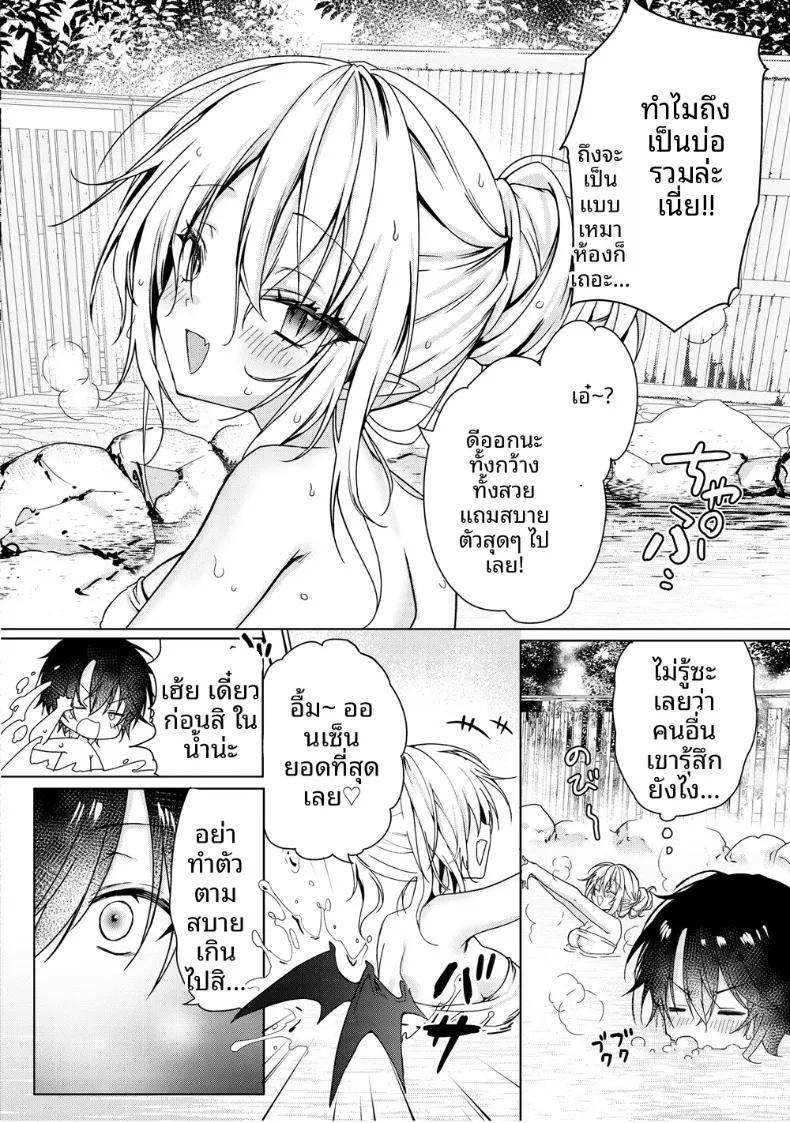 Doujin-Lc- อ่าน โดจิน มังฮวา เกาหลี ญี่ปุ่น จีน แปลไทย สาวเเวมไพร์อยากลิ้มรสเลือด (Yoruhoshi Owl) ตอนที่ 1 2 3 4 5 6 7 8 9 10 11 12 13 14 ฟรี ไม่มีโฆษณา อ่าน โดจิน Manhwa เกาหลี ญี่ปุ่น จีน เรามีครบ คัดมาให้เน้นๆ โดจิน 18+ รับประกันความฟินโดย  Doujin Lc