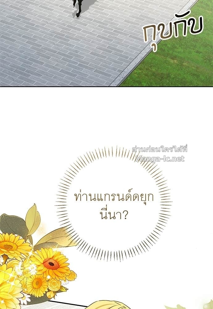 Doujin-Lc- อ่าน โดจิน มังฮวา เกาหลี ญี่ปุ่น จีน แปลไทย อยากได้ ก็เอาไป ตอนที่ 1 2 3 4 5 6 7 8 9 10 11 12 13 14 ฟรี ไม่มีโฆษณา อ่าน โดจิน Manhwa เกาหลี ญี่ปุ่น จีน เรามีครบ คัดมาให้เน้นๆ โดจิน 18+ รับประกันความฟินโดย Doujin Lc