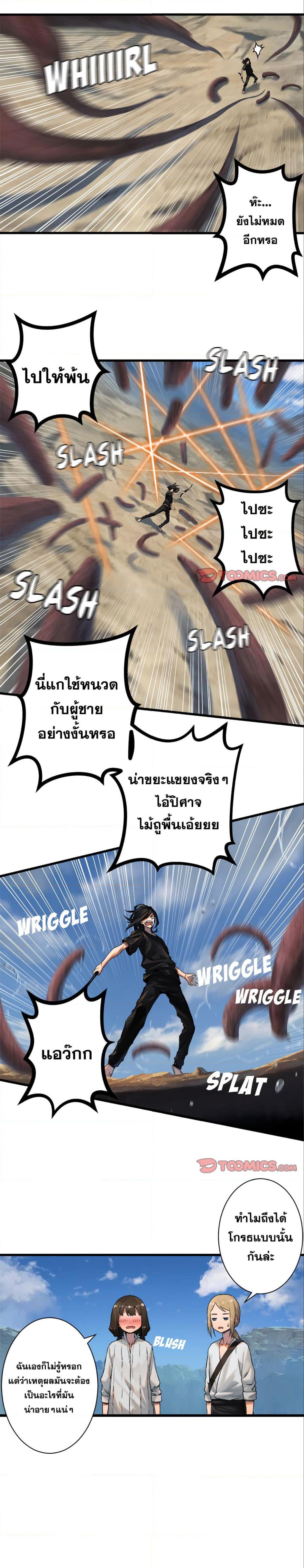 Manga-lc-com อ่านมังงะ อ่านการ์ตูน ออนไลน์ ฟรี Her Summon ตอนที่ 1 2 3 4 5 6 7 8 9 10 11 12 13 14 ฟรี ไม่มีโฆษณา Manga-lc - อ่าน มังงะ อ่าน การ์ตูน ออนไลน์ อ่านมังงะ ฟรี