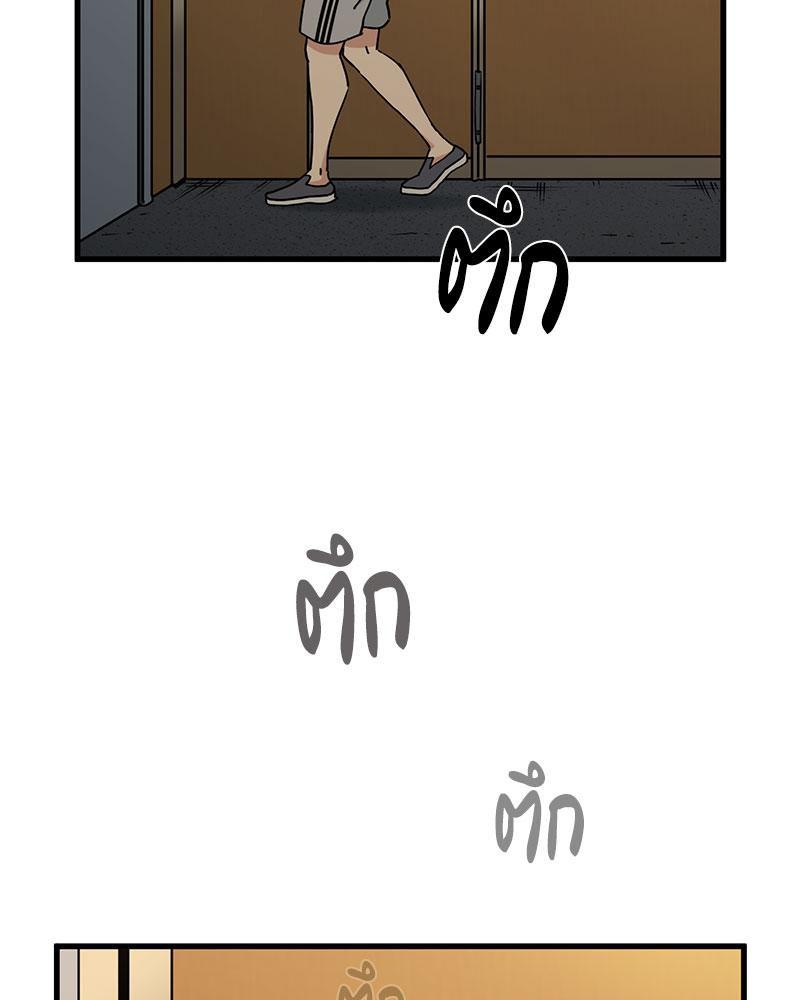 Doujin-Lc- อ่าน โดจิน มังฮวา เกาหลี ญี่ปุ่น จีน แปลไทย A Turning Point Raw ตอนที่ 1 2 3 4 5 6 7 8 9 10 11 12 13 14 ฟรี ไม่มีโฆษณา อ่าน โดจิน Manhwa เกาหลี ญี่ปุ่น จีน เรามีครบ คัดมาให้เน้นๆ โดจิน 18+ รับประกันความฟินโดย  Doujin Lc