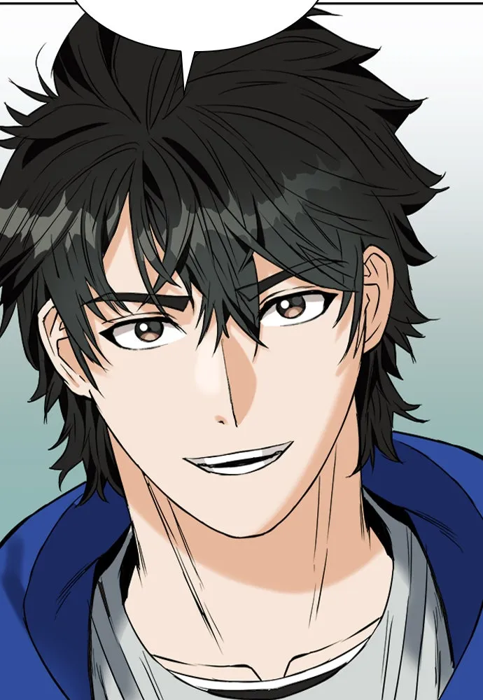 ดรูอิดแห่งสถานีโซล ตอนที่ 20 รูปที่ 25