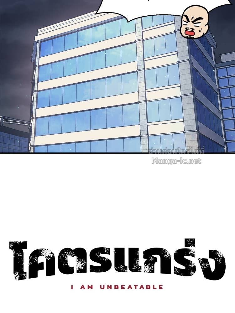 Doujin-Lc- อ่าน โดจิน มังฮวา เกาหลี ญี่ปุ่น จีน แปลไทย โคตรแกร่ง ตอนที่ 1 2 3 4 5 6 7 8 9 10 11 12 13 14 ฟรี ไม่มีโฆษณา อ่าน โดจิน Manhwa เกาหลี ญี่ปุ่น จีน เรามีครบ คัดมาให้เน้นๆ โดจิน 18+ รับประกันความฟินโดย Doujin Lc