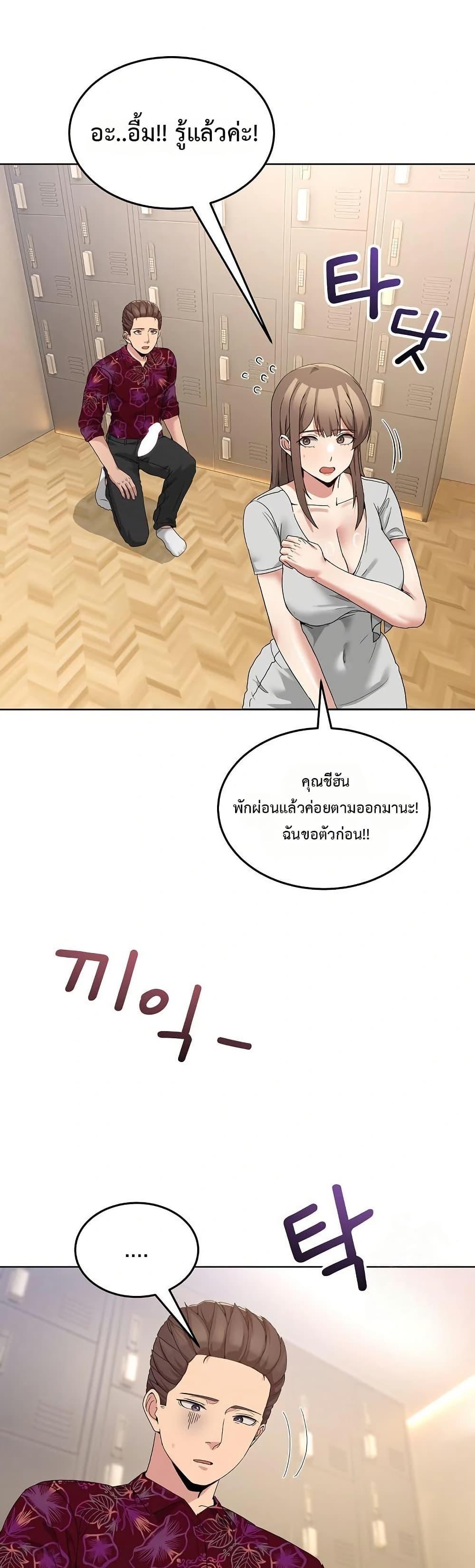Doujin-Lc- อ่าน โดจิน มังฮวา เกาหลี ญี่ปุ่น จีน แปลไทย No Men Allowed ตอนที่ 1 2 3 4 5 6 7 8 9 10 11 12 13 14 ฟรี ไม่มีโฆษณา อ่าน โดจิน Manhwa เกาหลี ญี่ปุ่น จีน เรามีครบ คัดมาให้เน้นๆ โดจิน 18+ รับประกันความฟินโดย  Doujin Lc