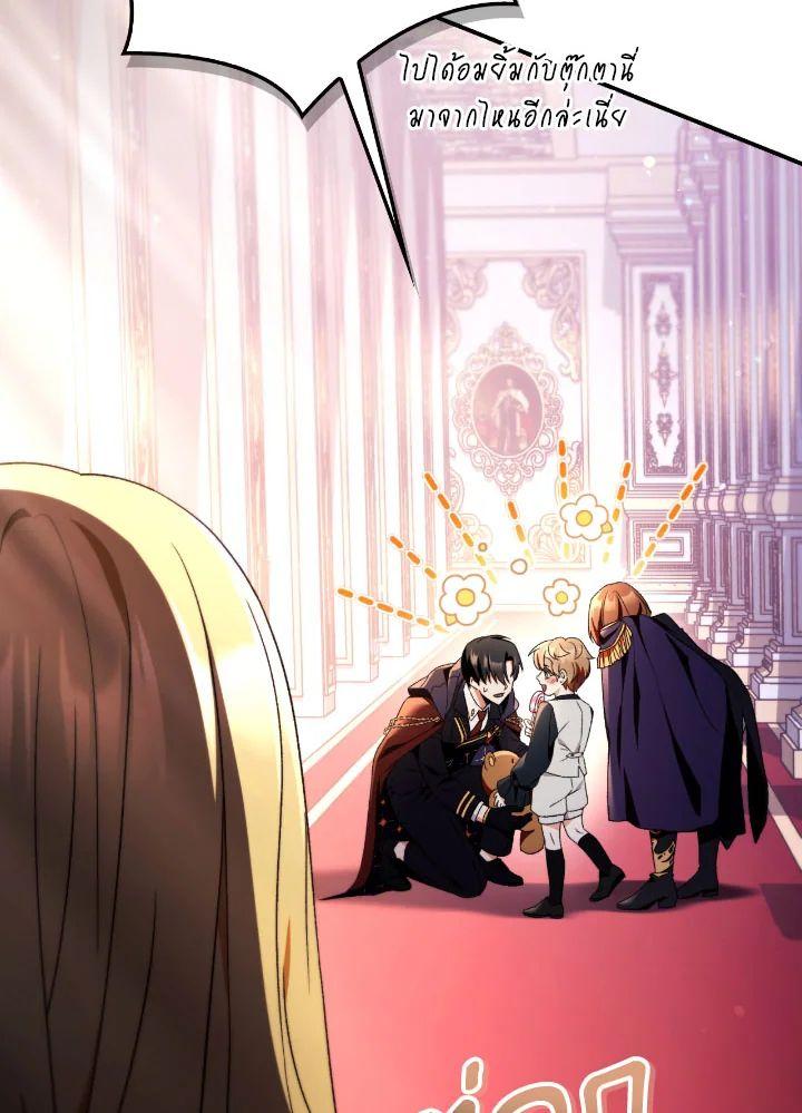 Doujin-Lc- อ่าน โดจิน มังฮวา เกาหลี ญี่ปุ่น จีน แปลไทย Regressor Instruction Manual ตอนที่ 1 2 3 4 5 6 7 8 9 10 11 12 13 14 ฟรี ไม่มีโฆษณา อ่าน โดจิน Manhwa เกาหลี ญี่ปุ่น จีน เรามีครบ คัดมาให้เน้นๆ โดจิน 18+ รับประกันความฟินโดย  Doujin Lc