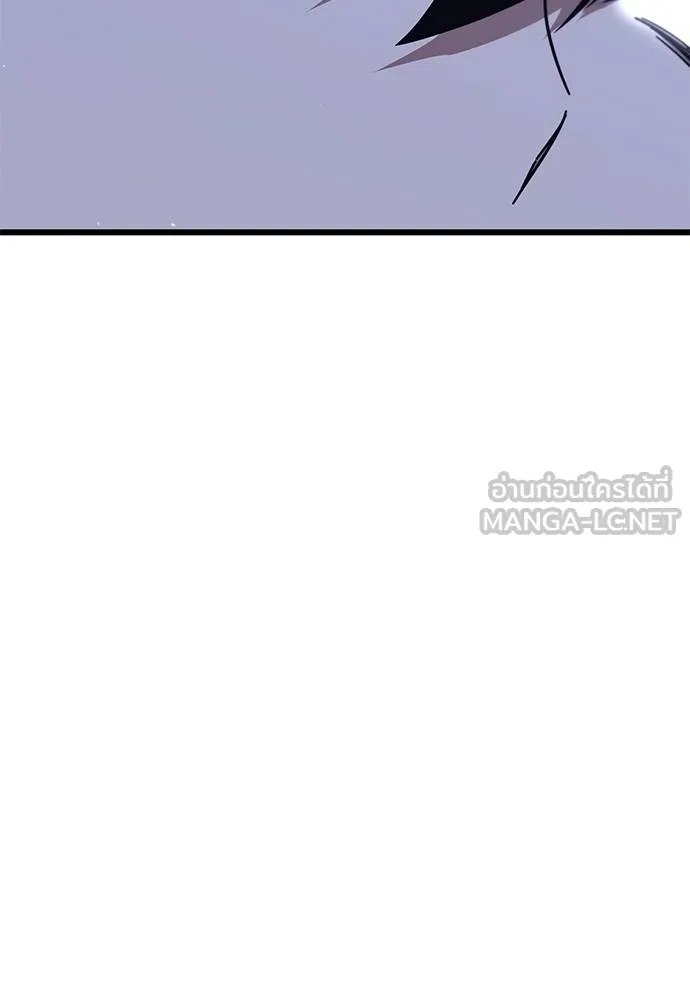 ชำแหละอะคาเดมี ตอนที่ 34 รูปที่ 60