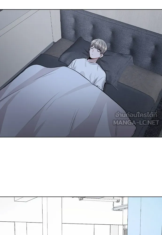 รักผิดแผน ตอนที่ 43 รูปที่ 114