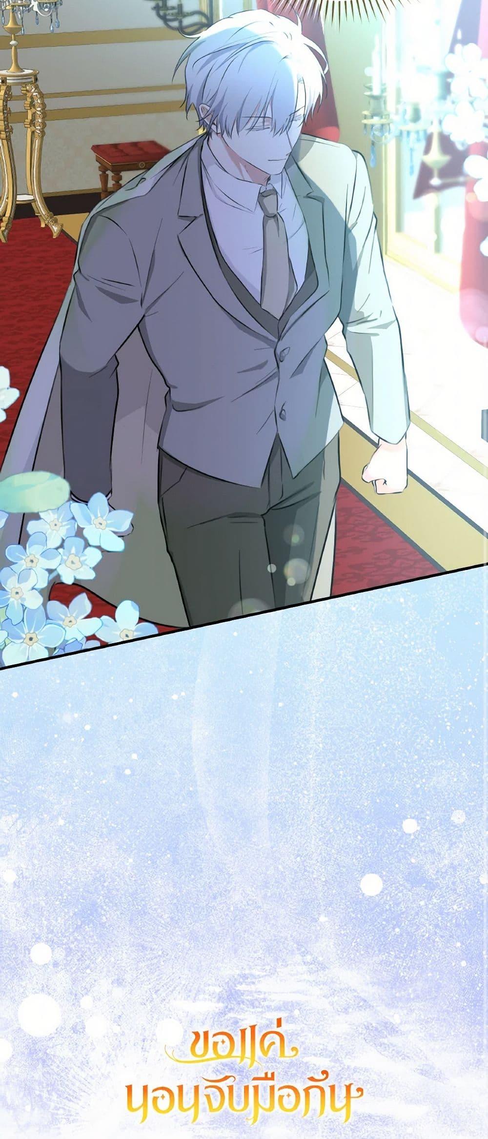 Manga-lc-com อ่านมังงะ อ่านการ์ตูน ออนไลน์ ฟรี A Dream Escape ตอนที่ 1 2 3 4 5 6 7 8 9 10 11 12 13 14 ฟรี ไม่มีโฆษณา Manga-lc - อ่าน มังงะ อ่าน การ์ตูน ออนไลน์ อ่านมังงะ ฟรี