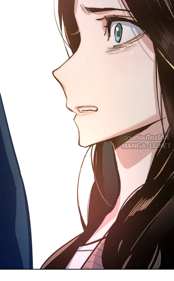 พี่ชายสายบอดี้การ์ด ตอนที่ 91 รูปที่ 39