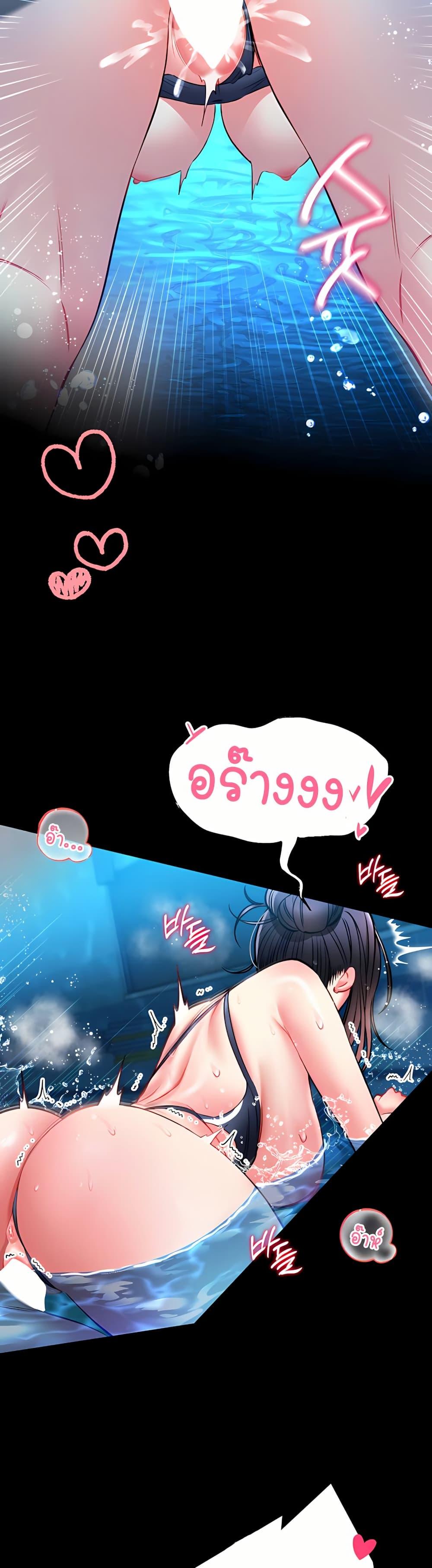Doujin-Lc- อ่าน โดจิน มังฮวา เกาหลี ญี่ปุ่น จีน แปลไทย I Will Teach ตอนที่ 1 2 3 4 5 6 7 8 9 10 11 12 13 14 ฟรี ไม่มีโฆษณา อ่าน โดจิน Manhwa เกาหลี ญี่ปุ่น จีน เรามีครบ คัดมาให้เน้นๆ โดจิน 18+ รับประกันความฟินโดย  Doujin Lc