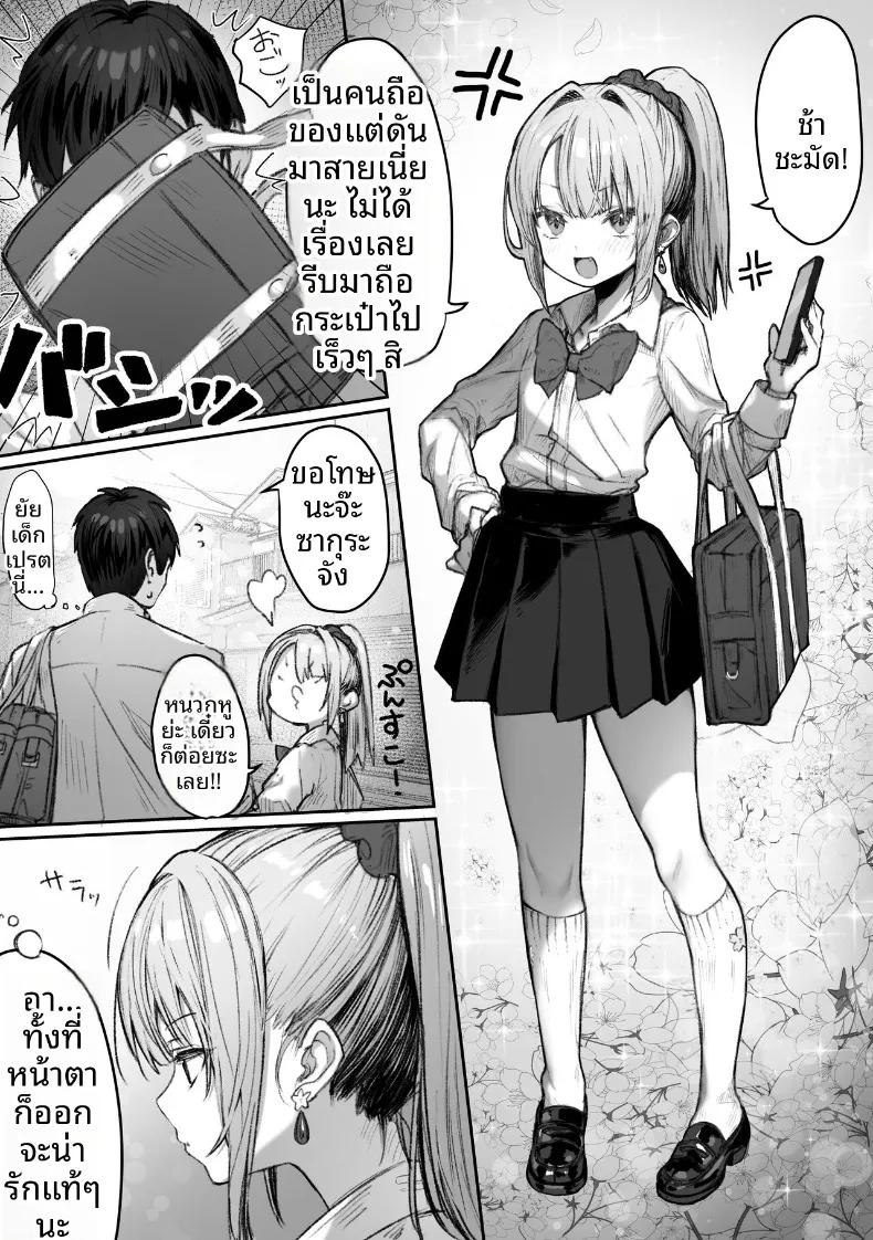 Doujin-Lc- อ่าน โดจิน มังฮวา เกาหลี ญี่ปุ่น จีน แปลไทย เหล่าหญิงสาวผู้อยู่บนสุดของระบบวรรณะ (Pirates Cat) (Various) ตอนที่ 1 2 3 4 5 6 7 8 9 10 11 12 13 14 ฟรี ไม่มีโฆษณา อ่าน โดจิน Manhwa เกาหลี ญี่ปุ่น จีน เรามีครบ คัดมาให้เน้นๆ โดจิน 18+ รับประกันความฟินโดย  Doujin Lc