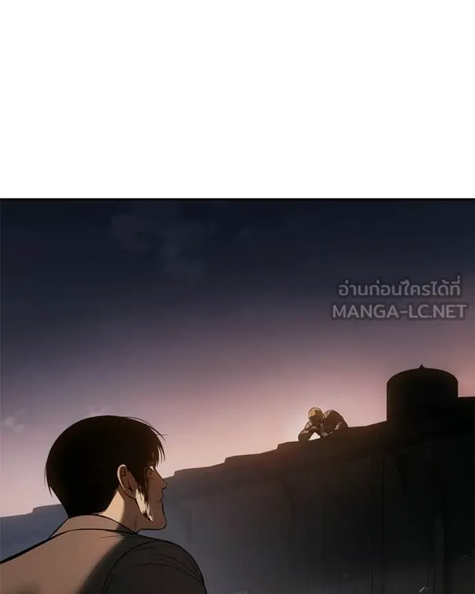 Baek XX ตอนที่ 161 รูปที่ 99