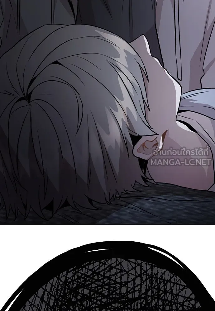 รักผิดแผน ตอนที่ 43 รูปที่ 132