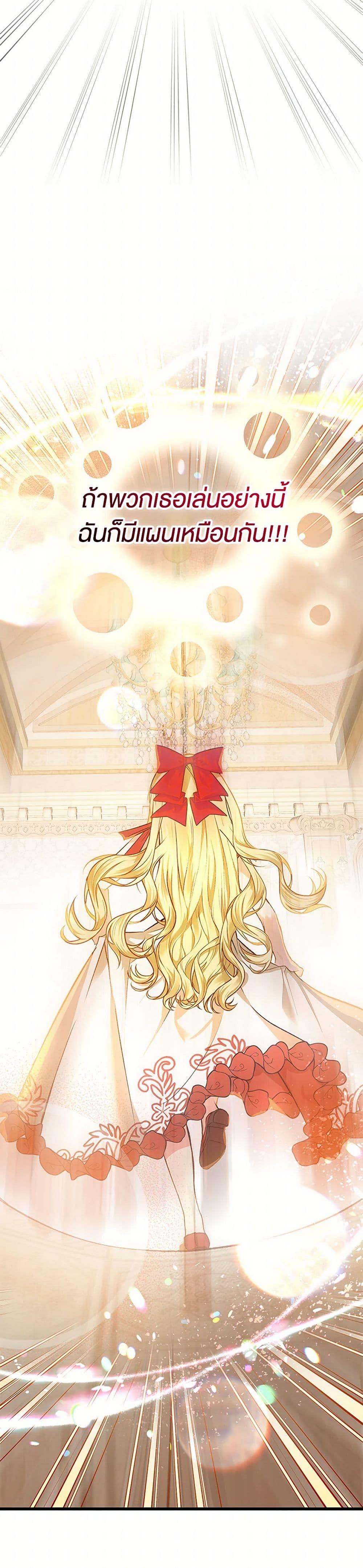 Manga-lc-com อ่านมังงะ อ่านการ์ตูน ออนไลน์ ฟรี The Male Lead Proposed to Me ตอนที่ 1 2 3 4 5 6 7 8 9 10 11 12 13 14 ฟรี ไม่มีโฆษณา Manga-lc - อ่าน มังงะ อ่าน การ์ตูน ออนไลน์ อ่านมังงะ ฟรี