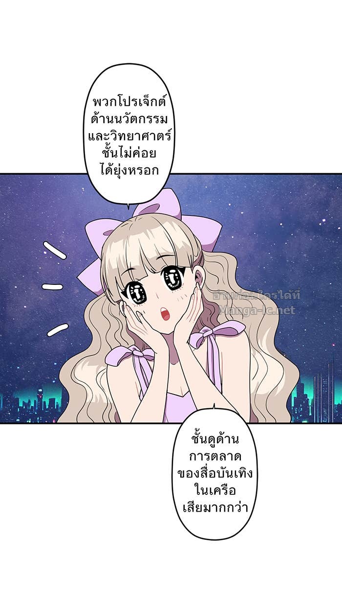 Doujin-Lc- อ่าน โดจิน มังฮวา เกาหลี ญี่ปุ่น จีน แปลไทย Take My Money รักนี้...มีเปย์ ตอนที่ 1 2 3 4 5 6 7 8 9 10 11 12 13 14 ฟรี ไม่มีโฆษณา อ่าน โดจิน Manhwa เกาหลี ญี่ปุ่น จีน เรามีครบ คัดมาให้เน้นๆ โดจิน 18+ รับประกันความฟินโดย Doujin Lc